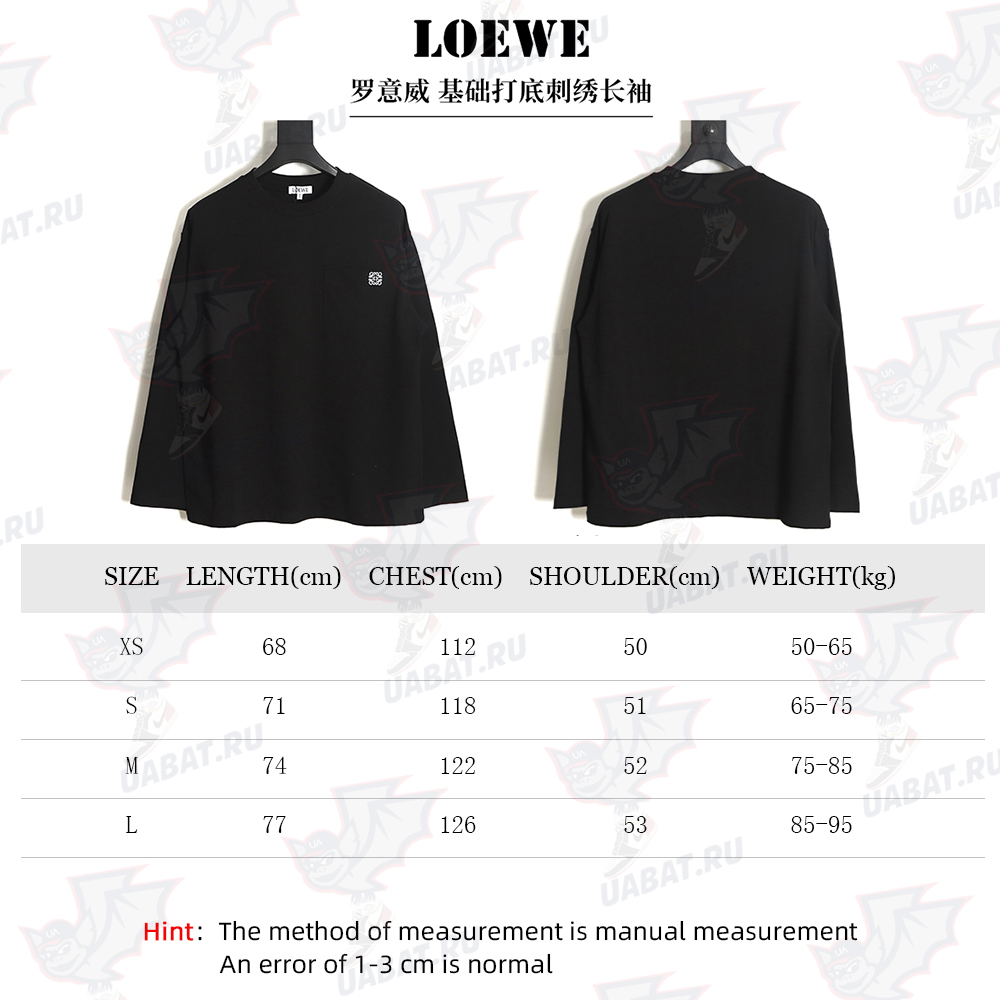 LOEWE Basic Bottom Embroidered Long Sleeves
