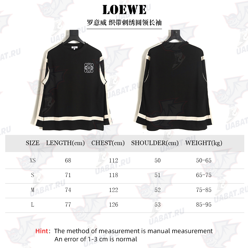 LOEWE Webbing Embroidered Round Neck Long Sleeves
