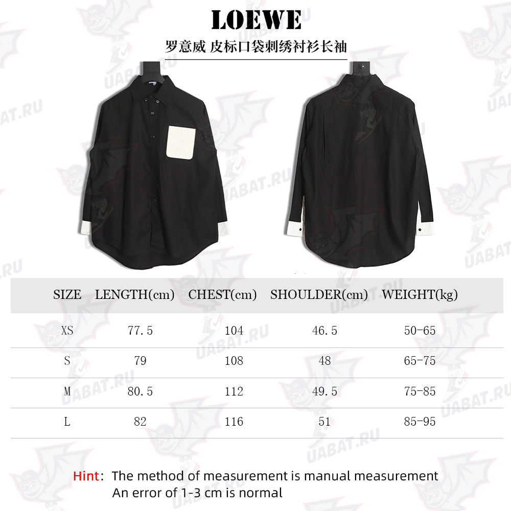 LOEWE Leather Label Pocket Embroidered Shirt Long Sleeve