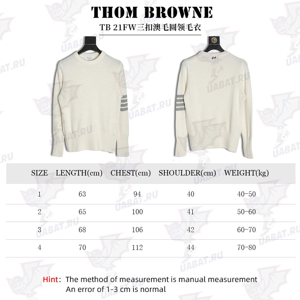 THOM BROWNE 21FW Three-Button Australian Wool Crew Neck Sweater