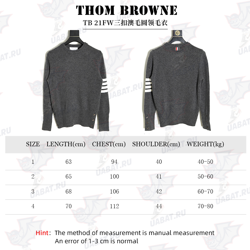THOM BROWNE 21FW Three-Button Australian Wool Crew Neck Sweater