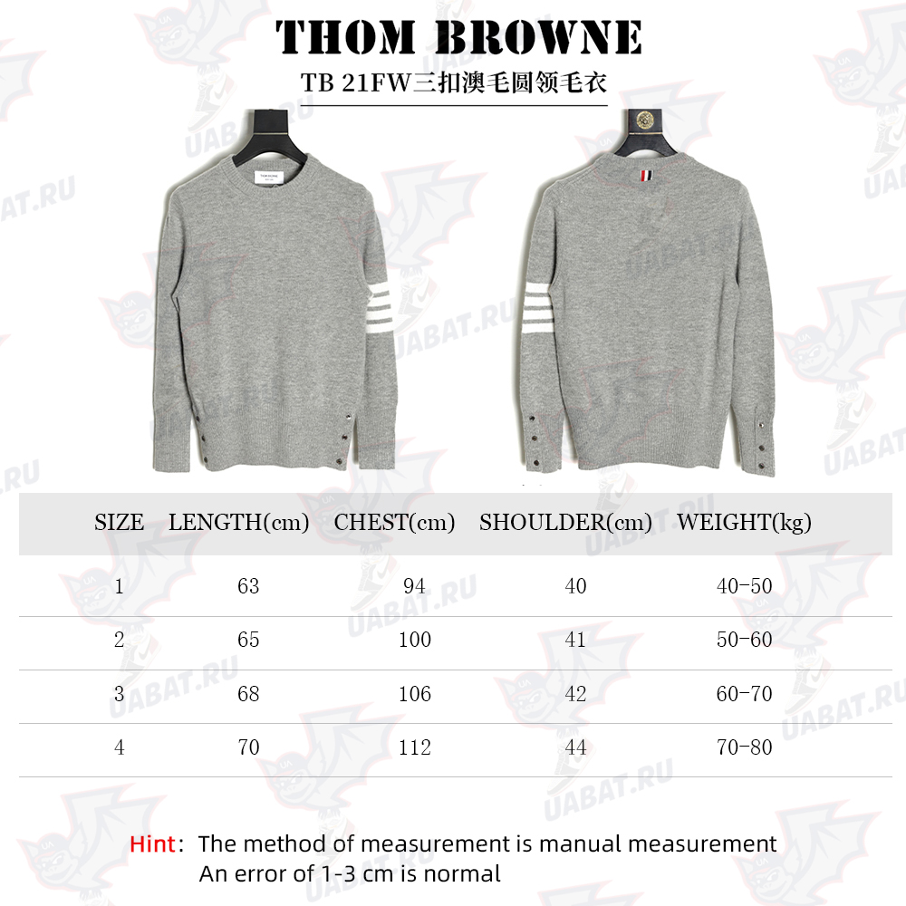 THOM BROWNE 21FW Three-Button Australian Wool Crew Neck Sweater