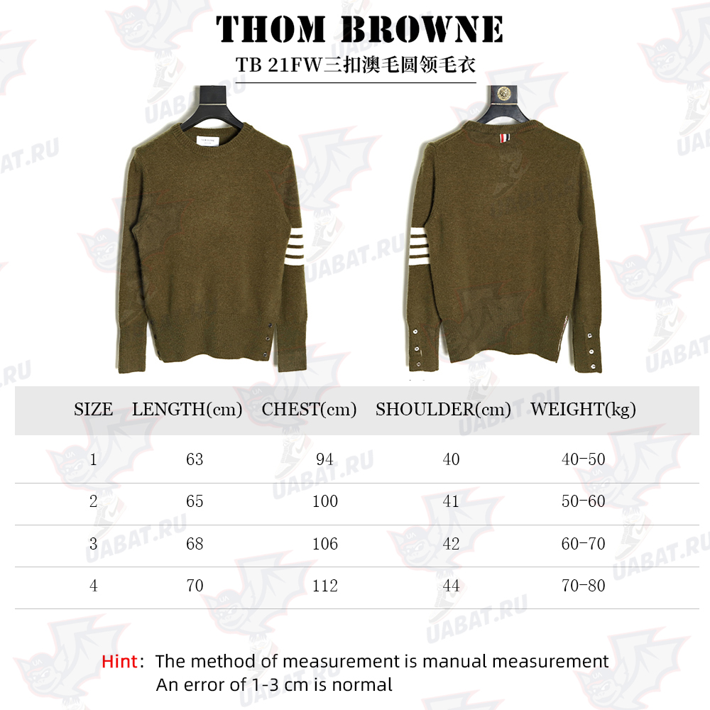 THOM BROWNE 21FW Three-Button Australian Wool Crew Neck Sweater