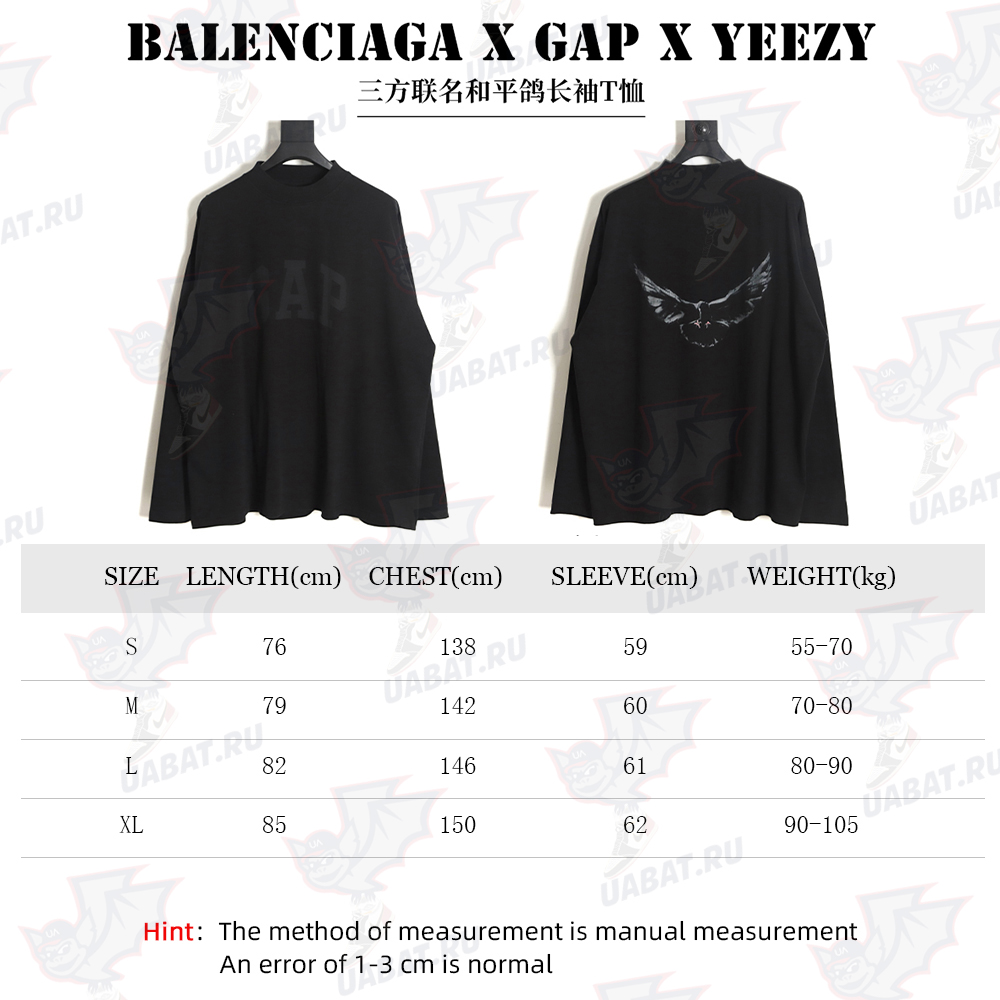 Balenciaga x GAP x YEEZY joint peace dove long-sleeved T-shirt