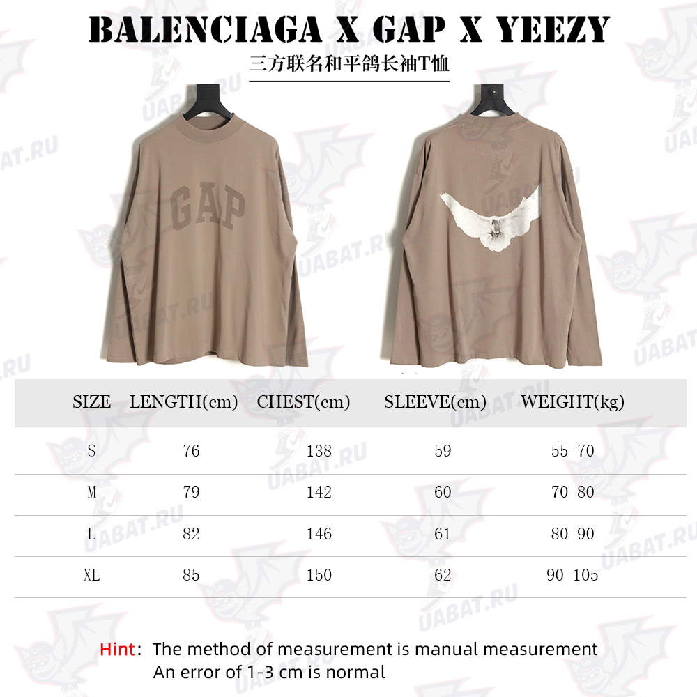 Balenciaga x GAP x YEEZY joint peace dove long-sleeved T-shirt