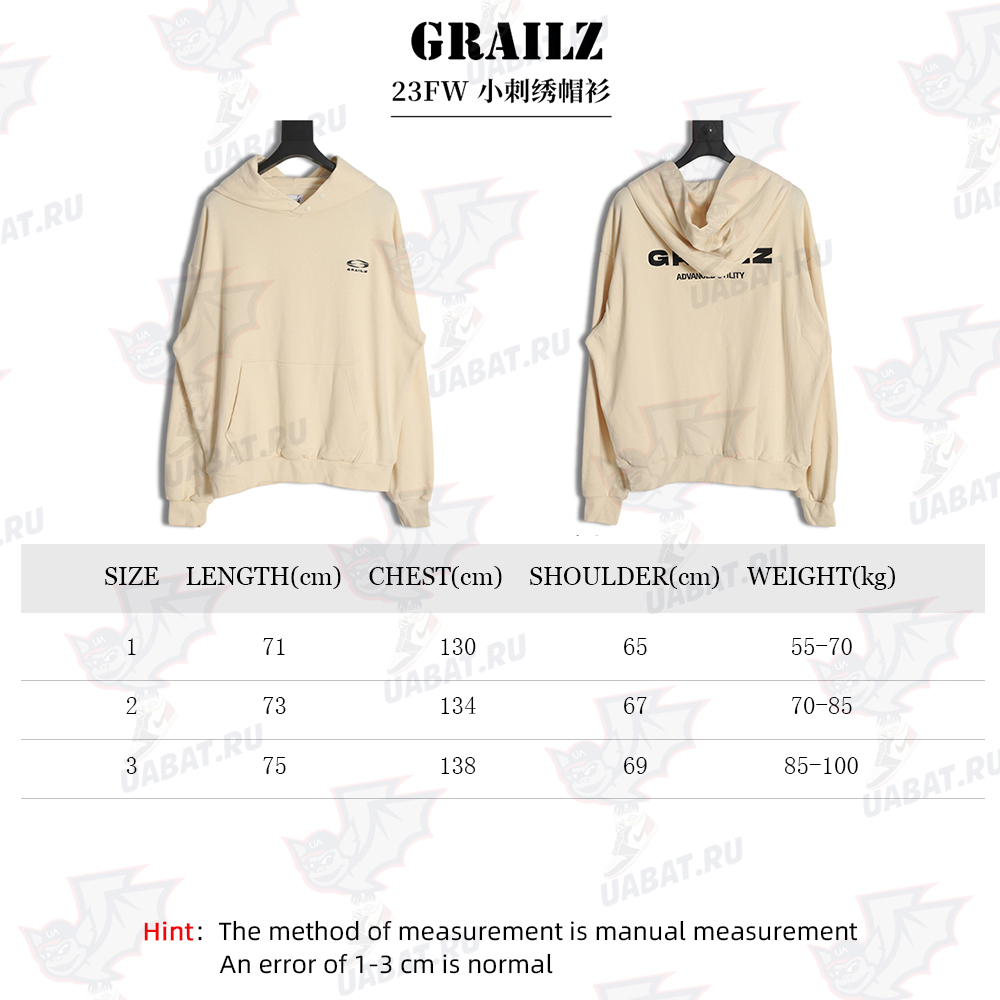 Grailz 23FW Small Embroidered Hoodie