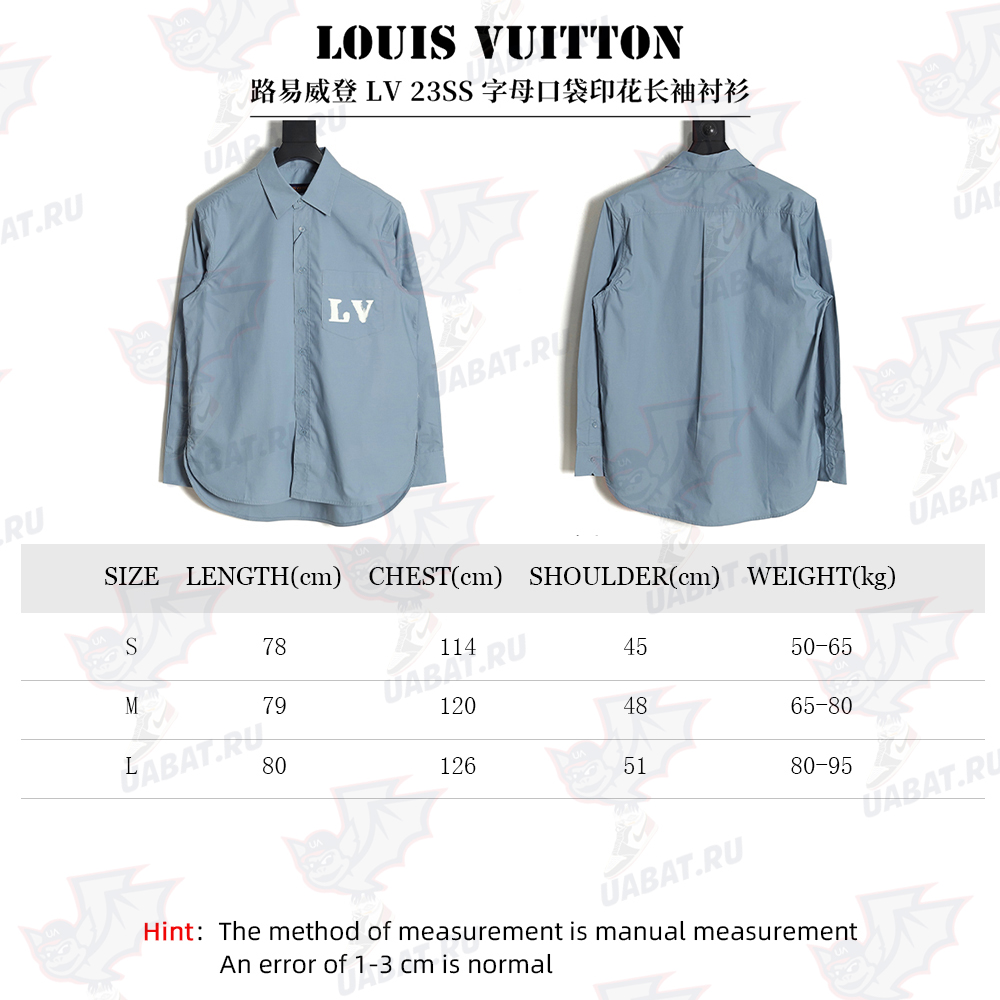 Louis Vuitton 23SS Letter Pocket Print Long Sleeve Shirt