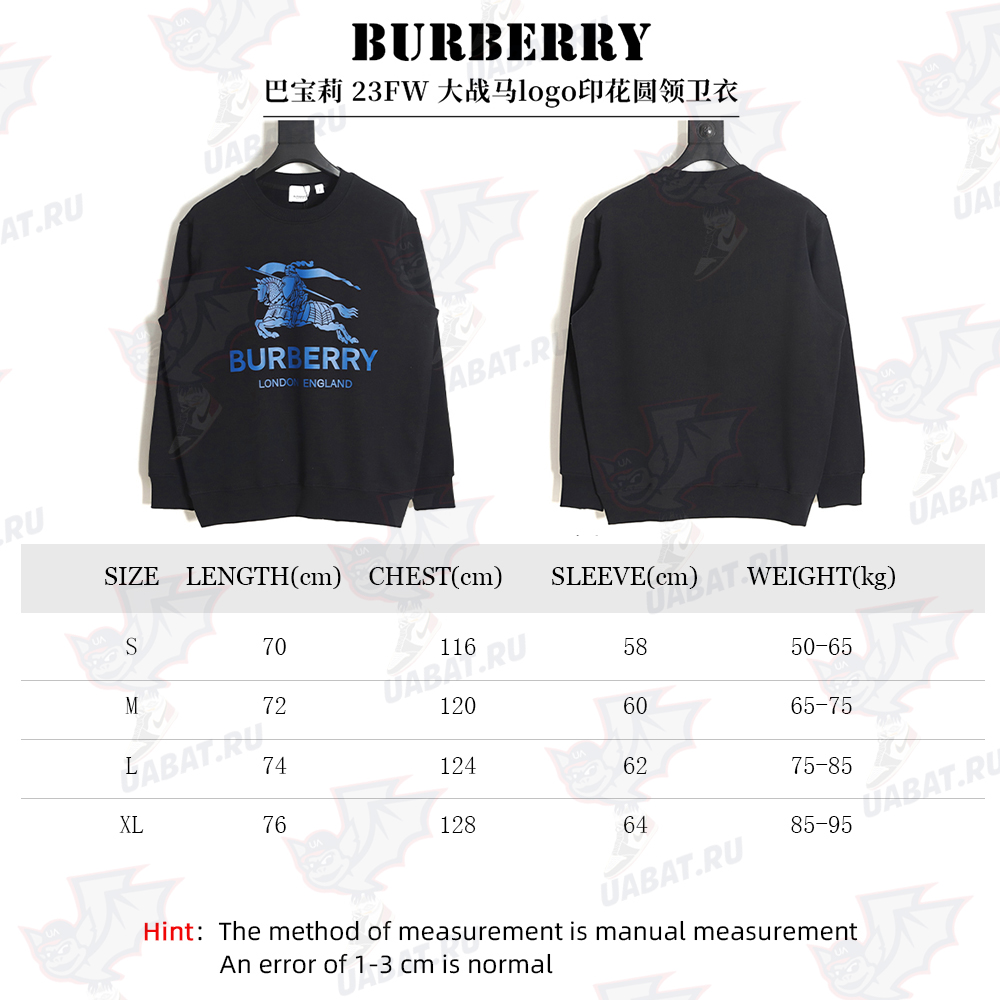 Burberry 23FW war horse logo print crew neck sweatshirt