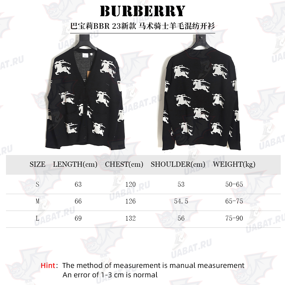 Burberry 23 new equestrian knight wool blend cardigan