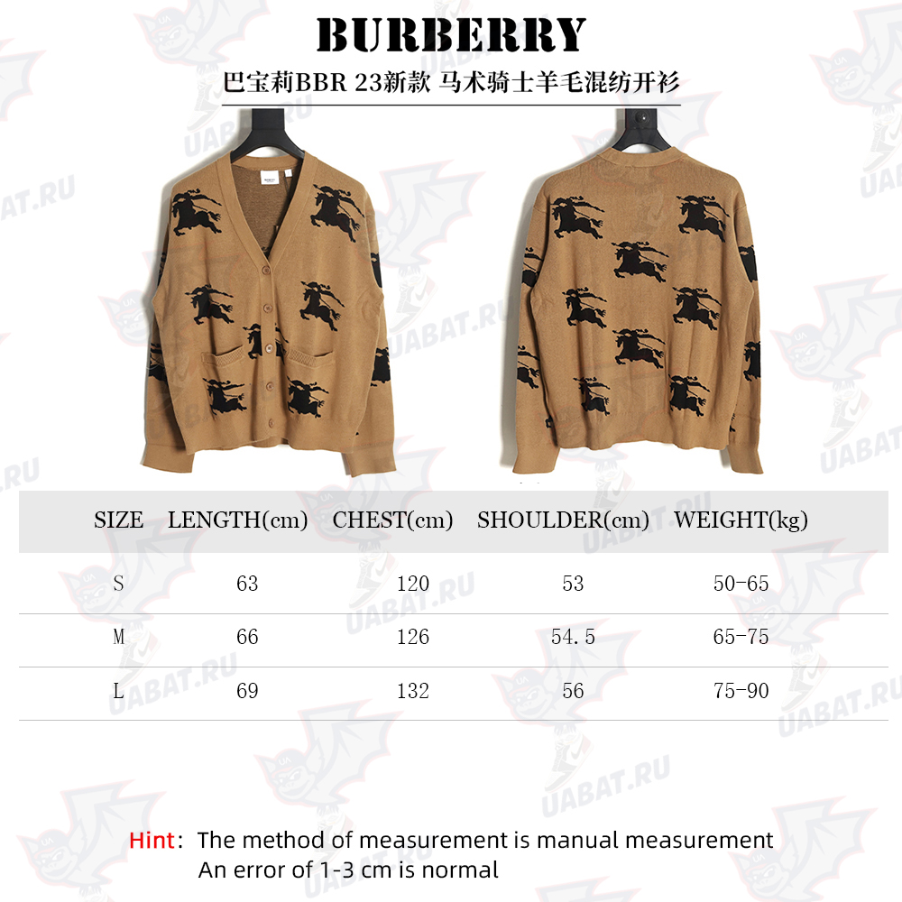 Burberry 23 new equestrian knight wool blend cardigan