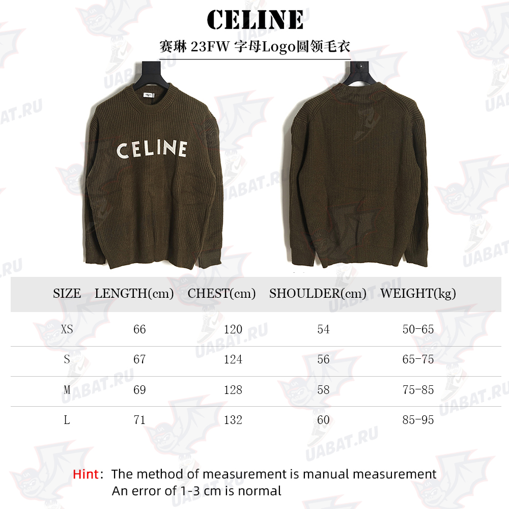 Celine 23FW letter logo crew neck sweater