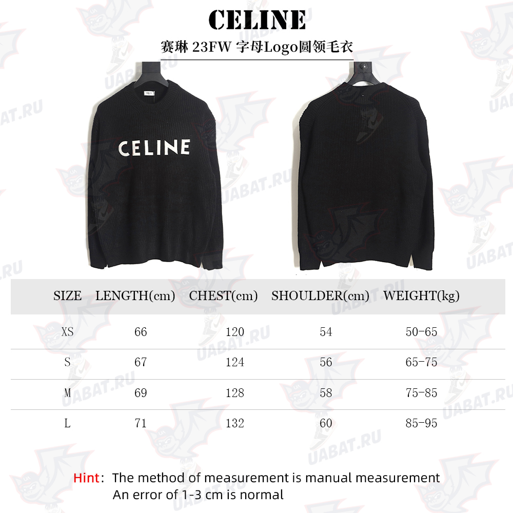 Celine 23FW letter logo crew neck sweater