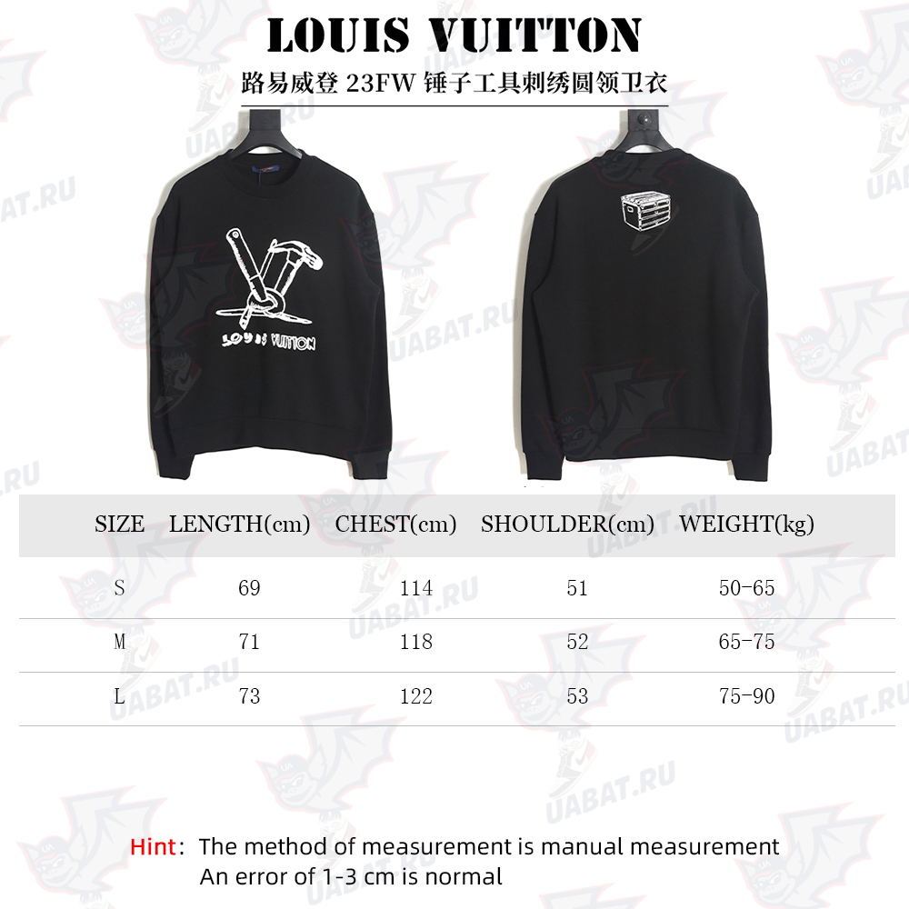 Louis Vuitton 23FW hammer tool embroidered crew neck sweatshirt