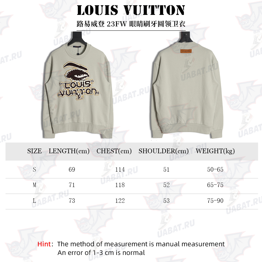 Louis Vuitton 23FW eye brushing crew neck sweatshirt