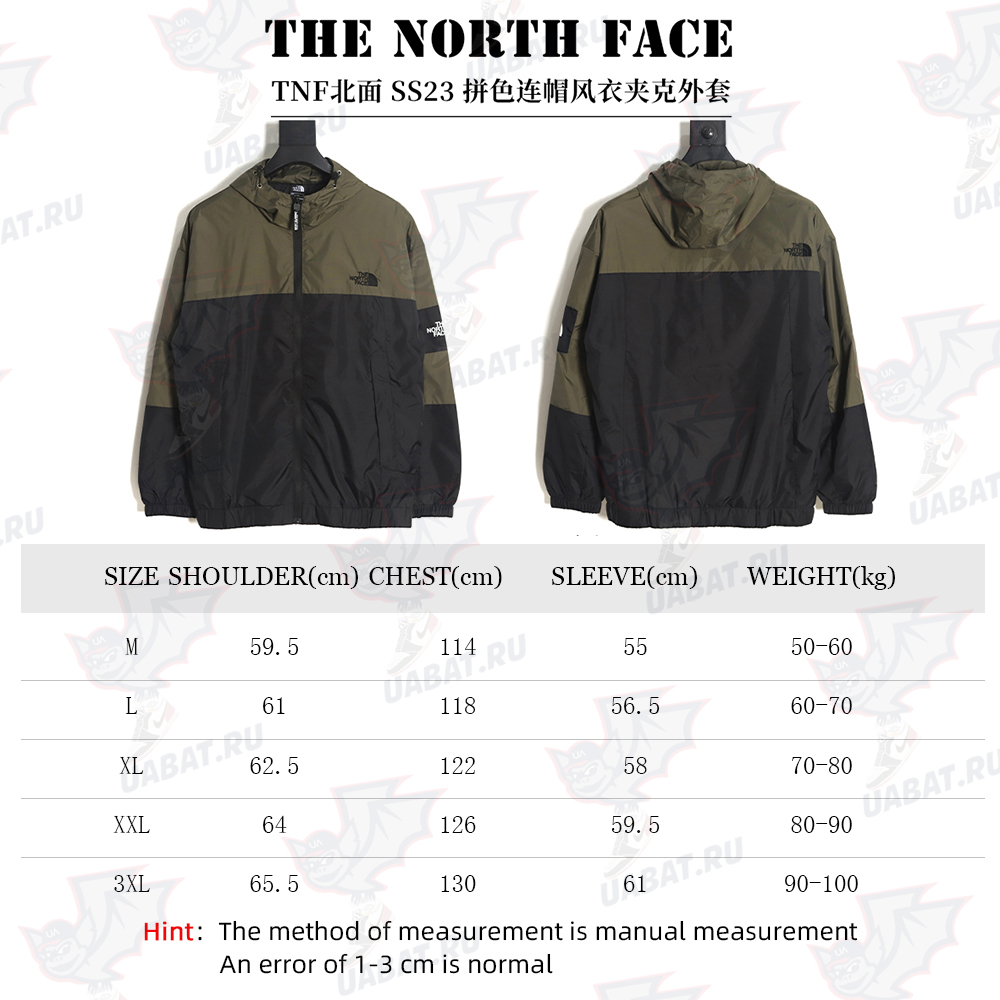The North Face 23SS color block hooded windbreaker jacket