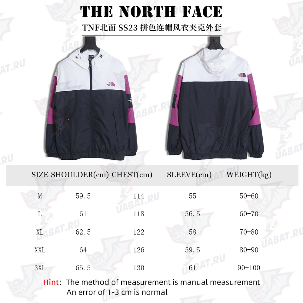 The North Face 23SS color block hooded windbreaker jacket
