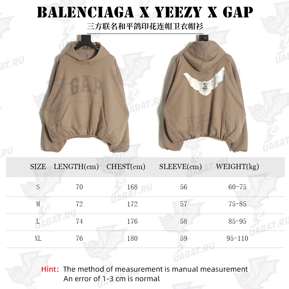 Balenciaga x YEEZY x GAP joint peace dove print hooded sweatshirt
