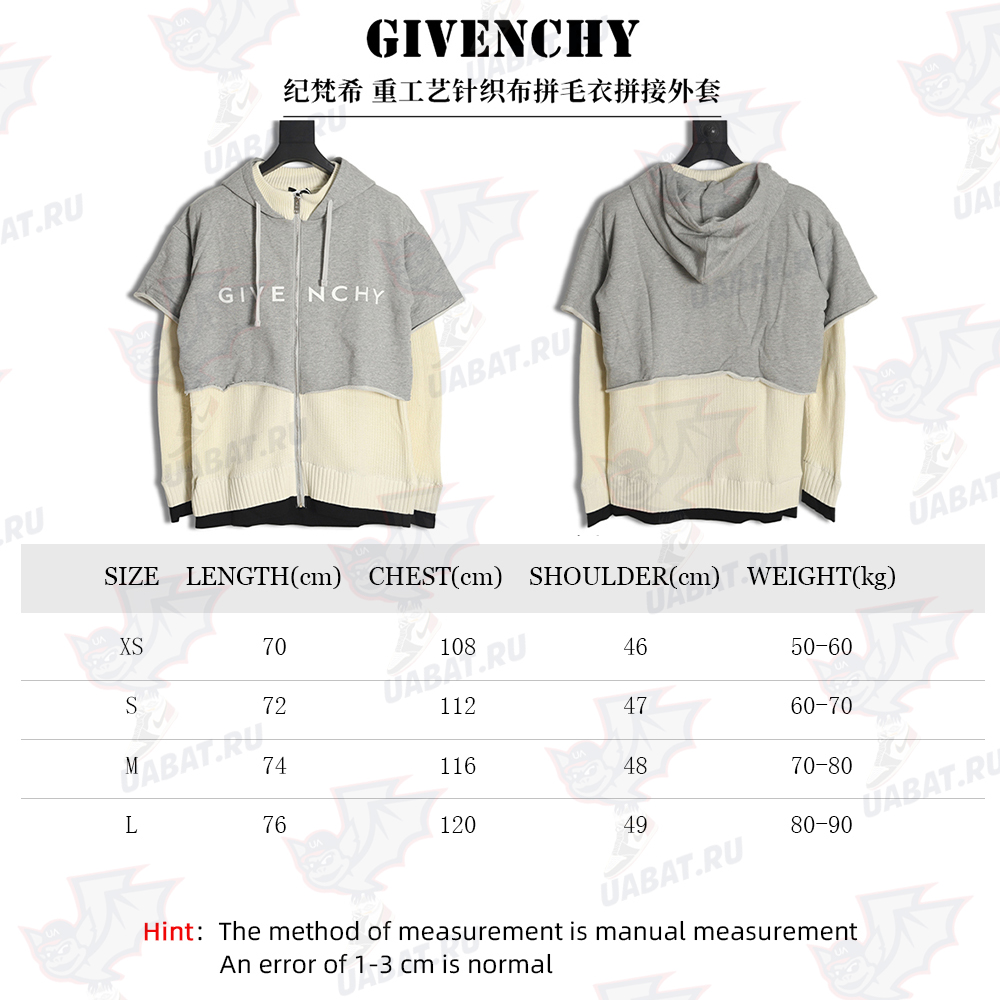 Givenchy heavy-tech knitted sweater patchwork jacket
