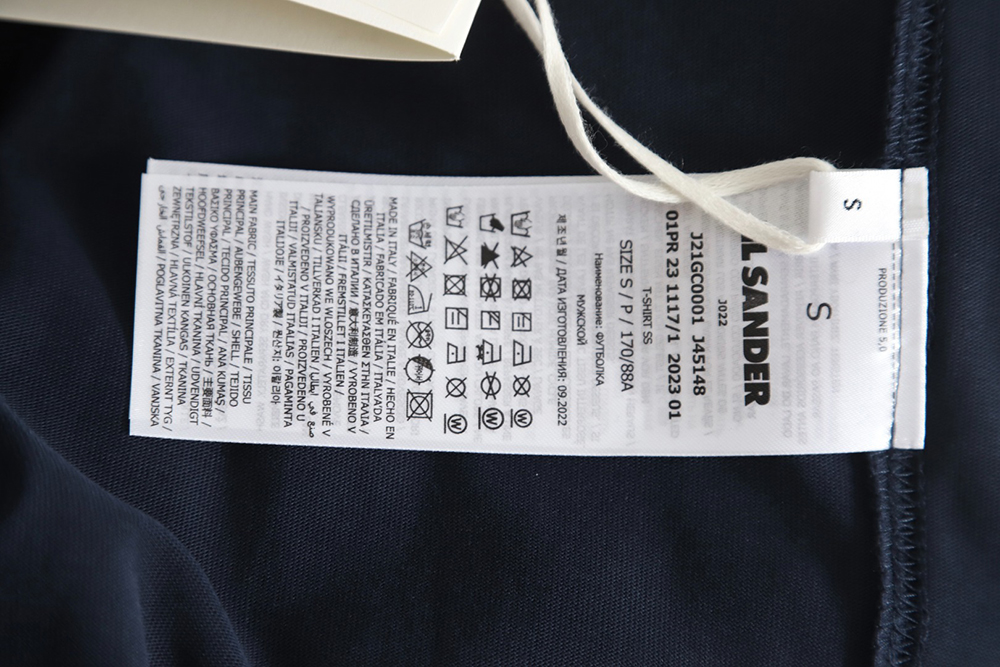 JIL SANDER 23FW classic chest letter print long-sleeved T-shirt