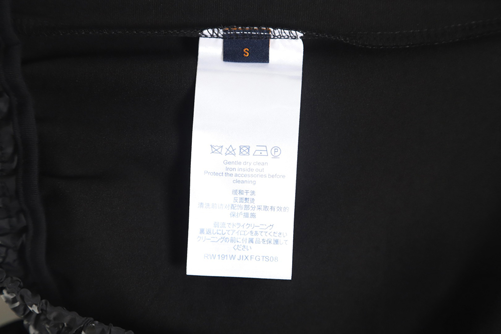 Louis Vuitton 23Fw catwalk style embroidered logo trousers