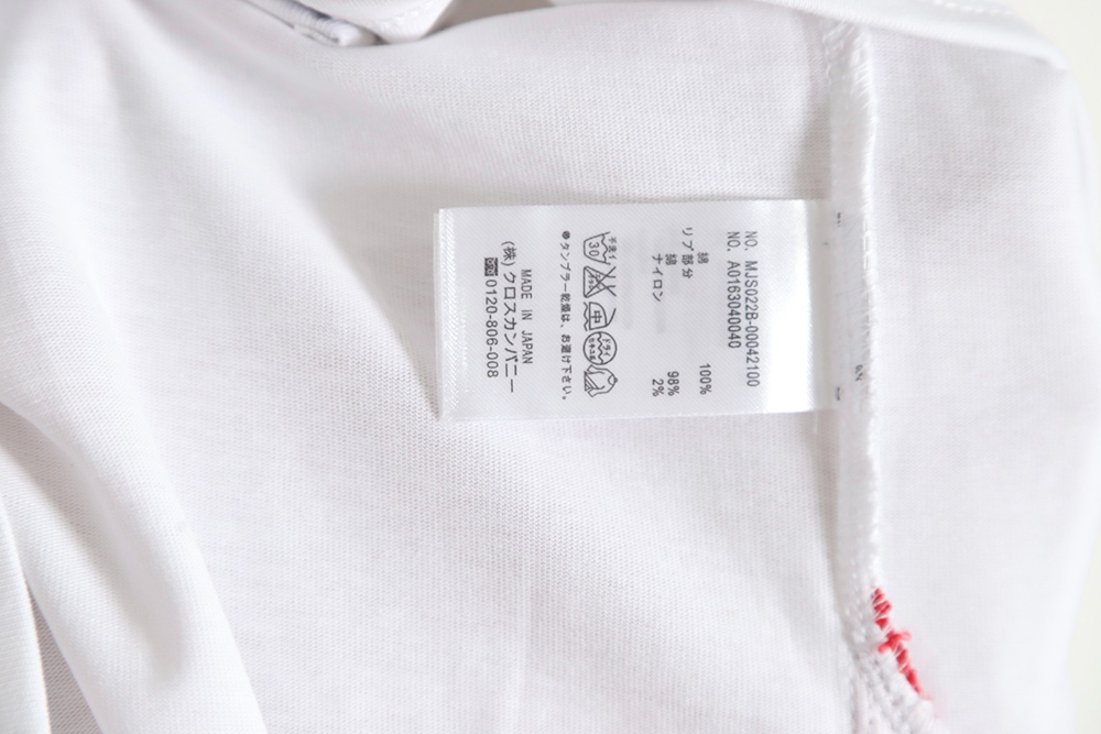 Thom Browne classic patchwork yarn-dyed crew neck long sleeves