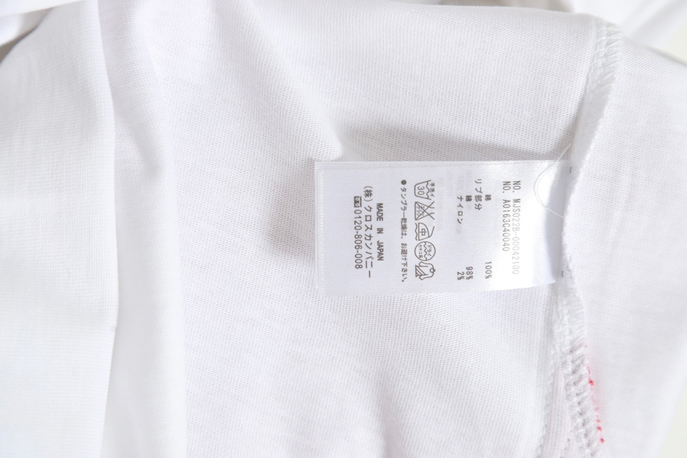 Thom Browne classic patchwork yarn-dyed crew neck long sleeves