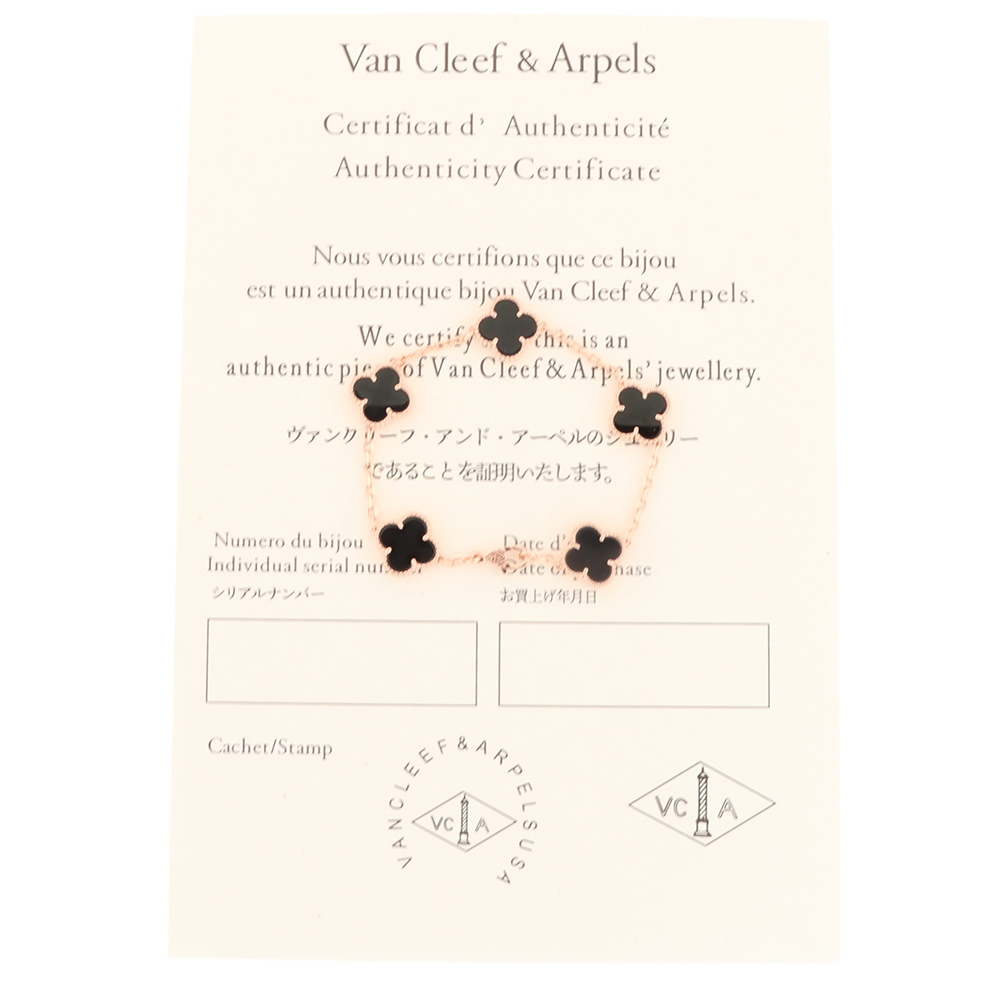 Van Cleef & Arpels Bracelet V79249