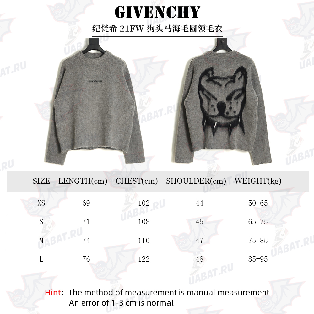 Givenchy 21FW dog head mohair crew neck sweater