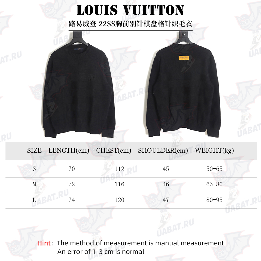 Louis Vuitton 22SS chest pin checkerboard knitted sweater