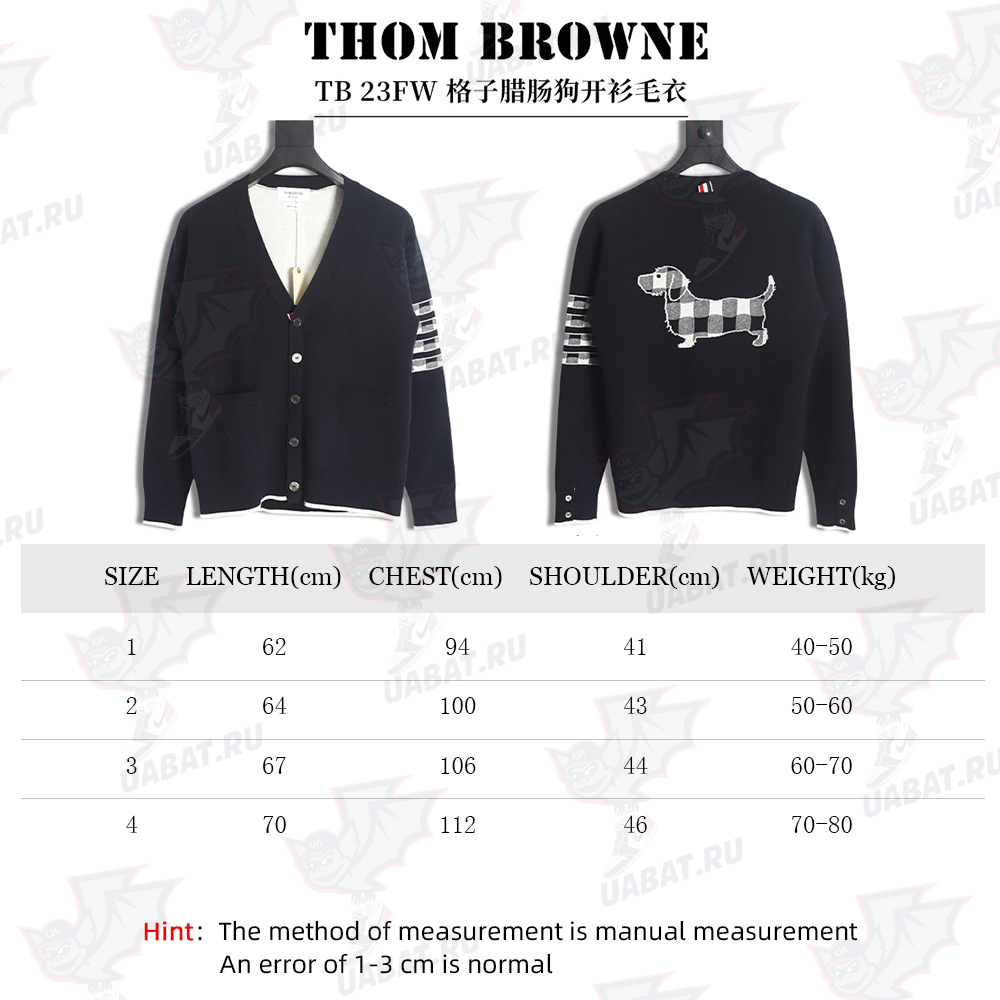 Thom Browne 23FW plaid dachshund cardigan sweater