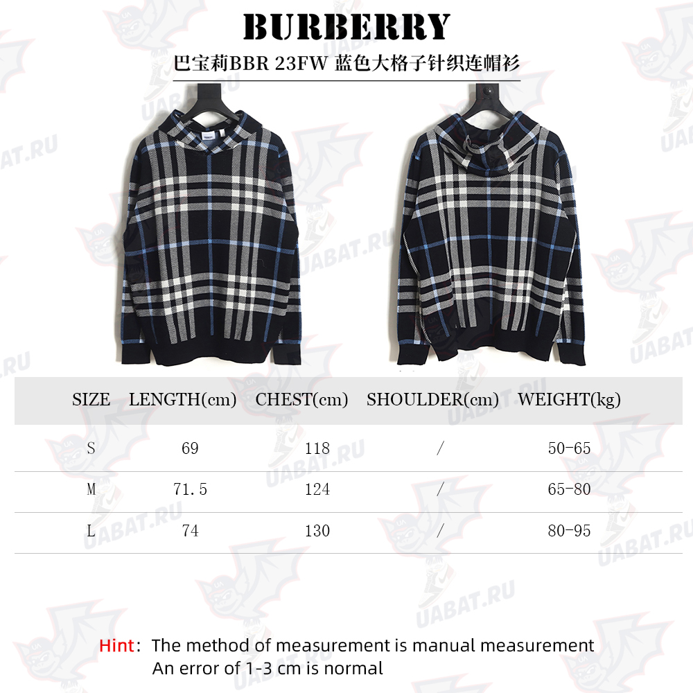 Burberry 23FW blue large plaid knitted hoodie