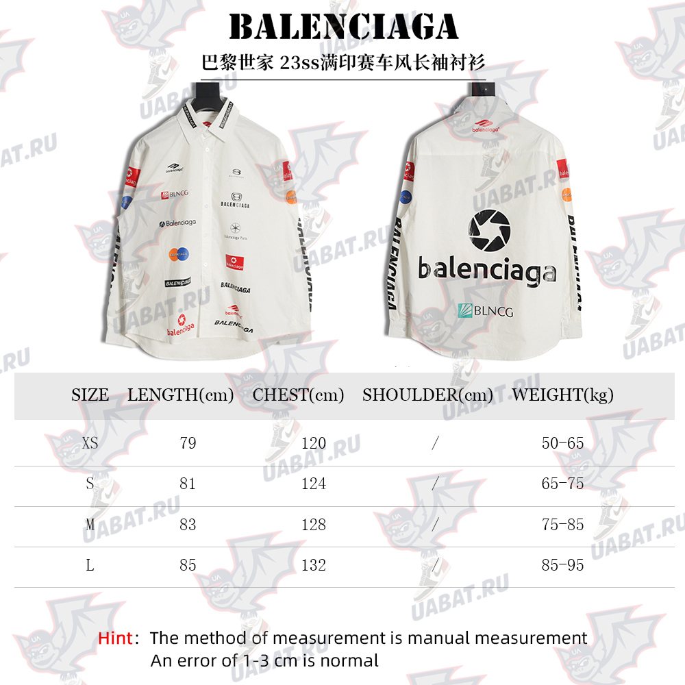 Balenciaga 23ss all-over printed racing style long-sleeved shirt