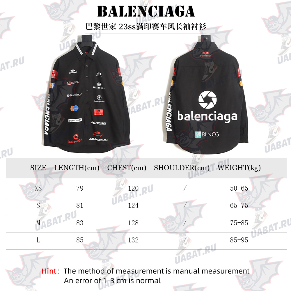 Balenciaga 23ss all-over printed racing style long-sleeved shirt
