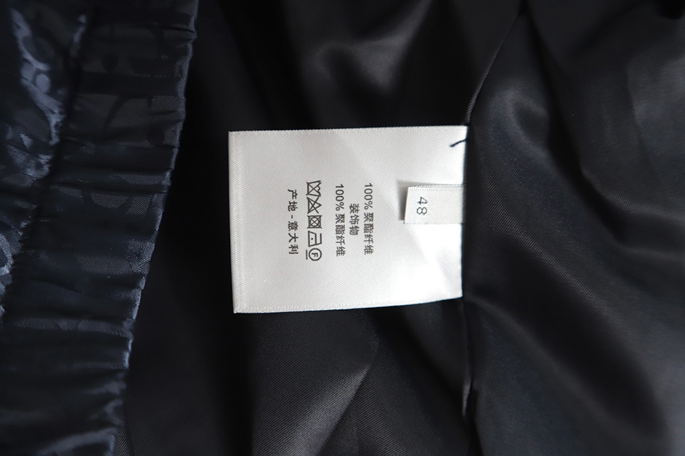 Dior silk allover jacquard zip hooded jacket