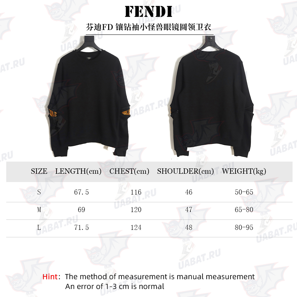 Fendi Diamond Sleeve Little Monster Glasses Crew Neck Sweatshirt
