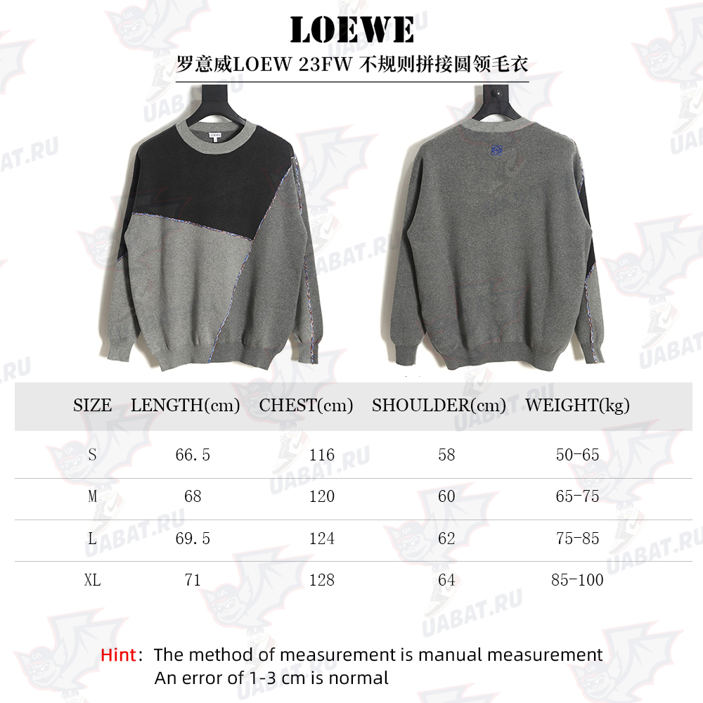 LOEWE 23FW irregular patchwork crew neck sweater
