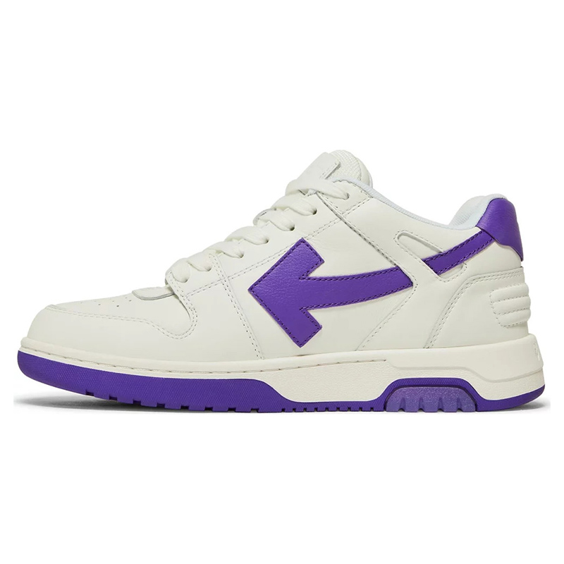 Off-White Out Of Office 