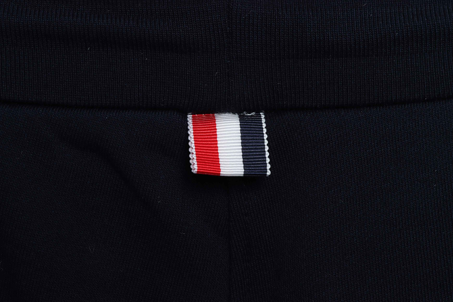 Thom Browne classic trousers