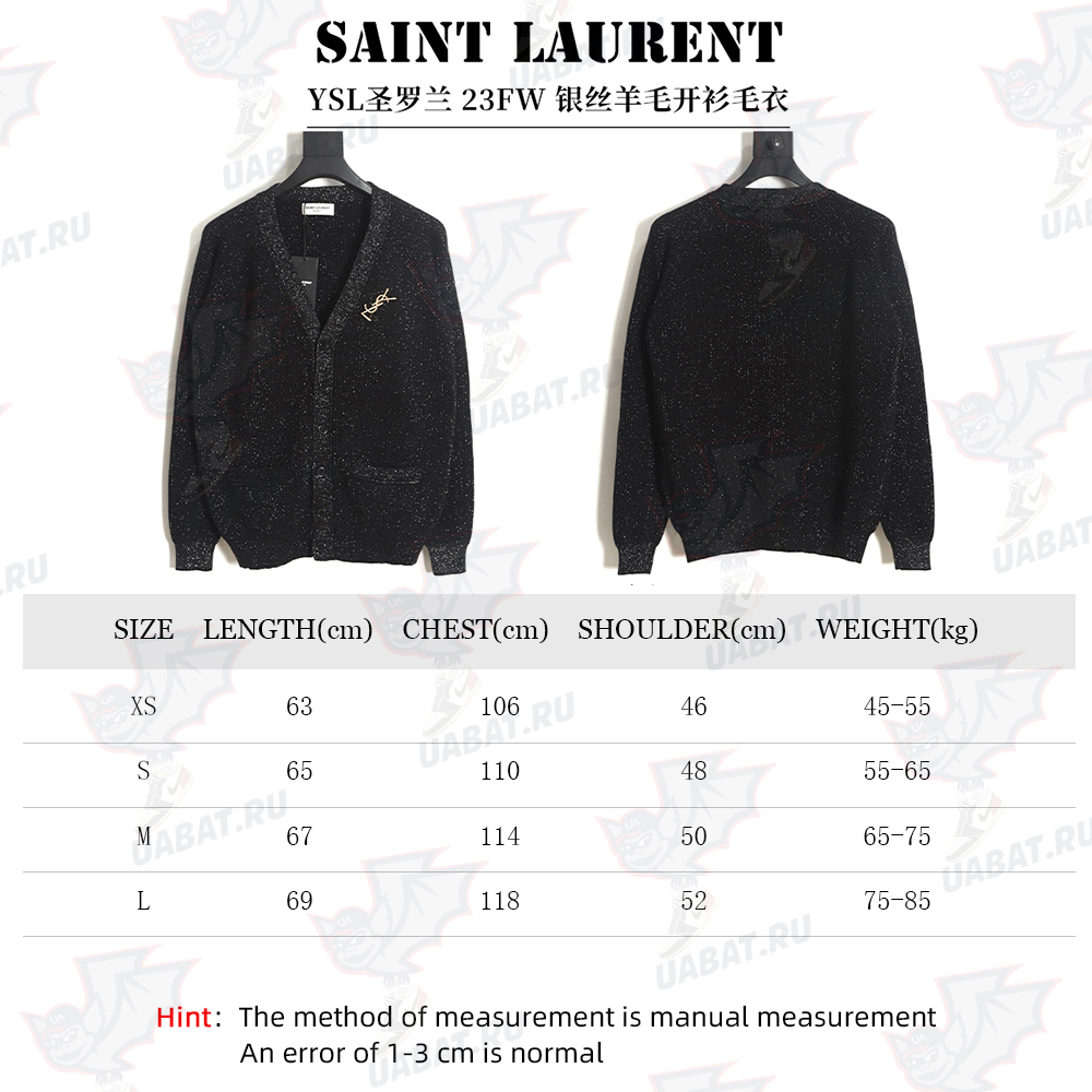 Saint Laurent 23FW silver wool cardigan sweater