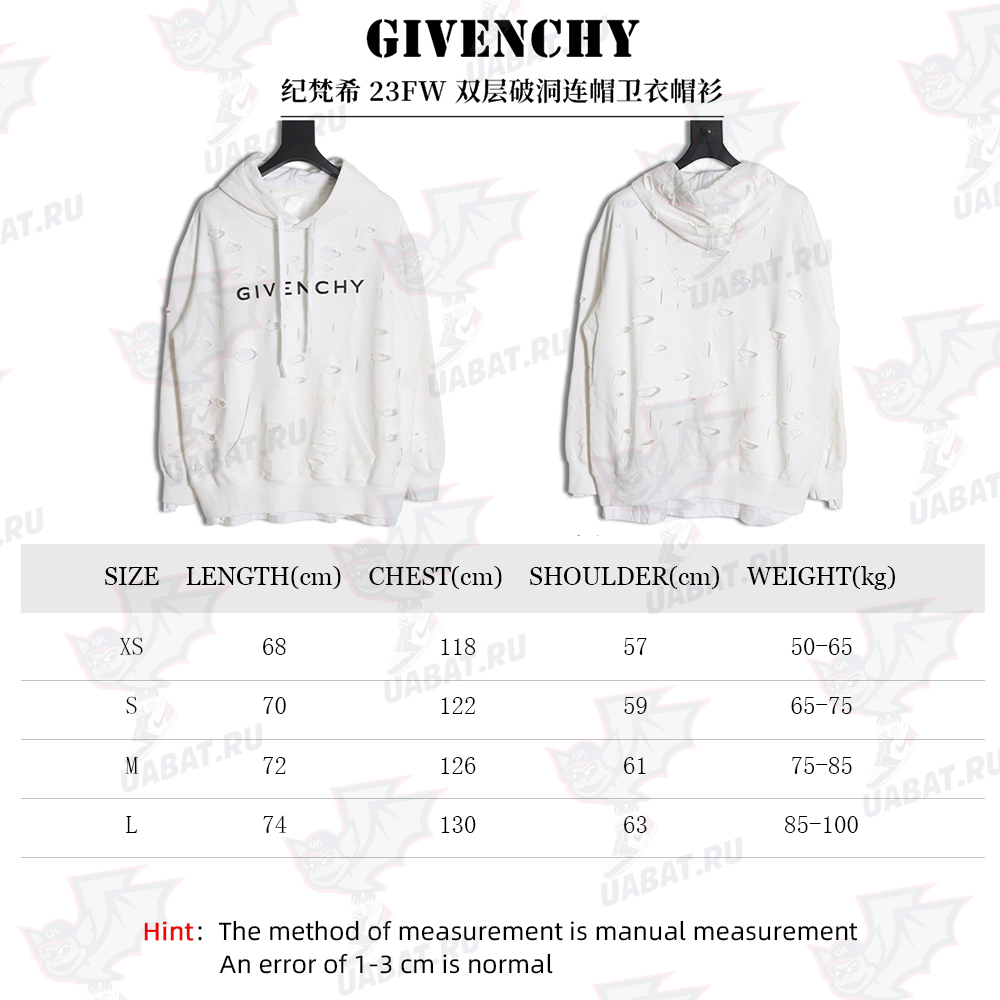 Givenchy 23FW double layer ripped hooded sweatshirt