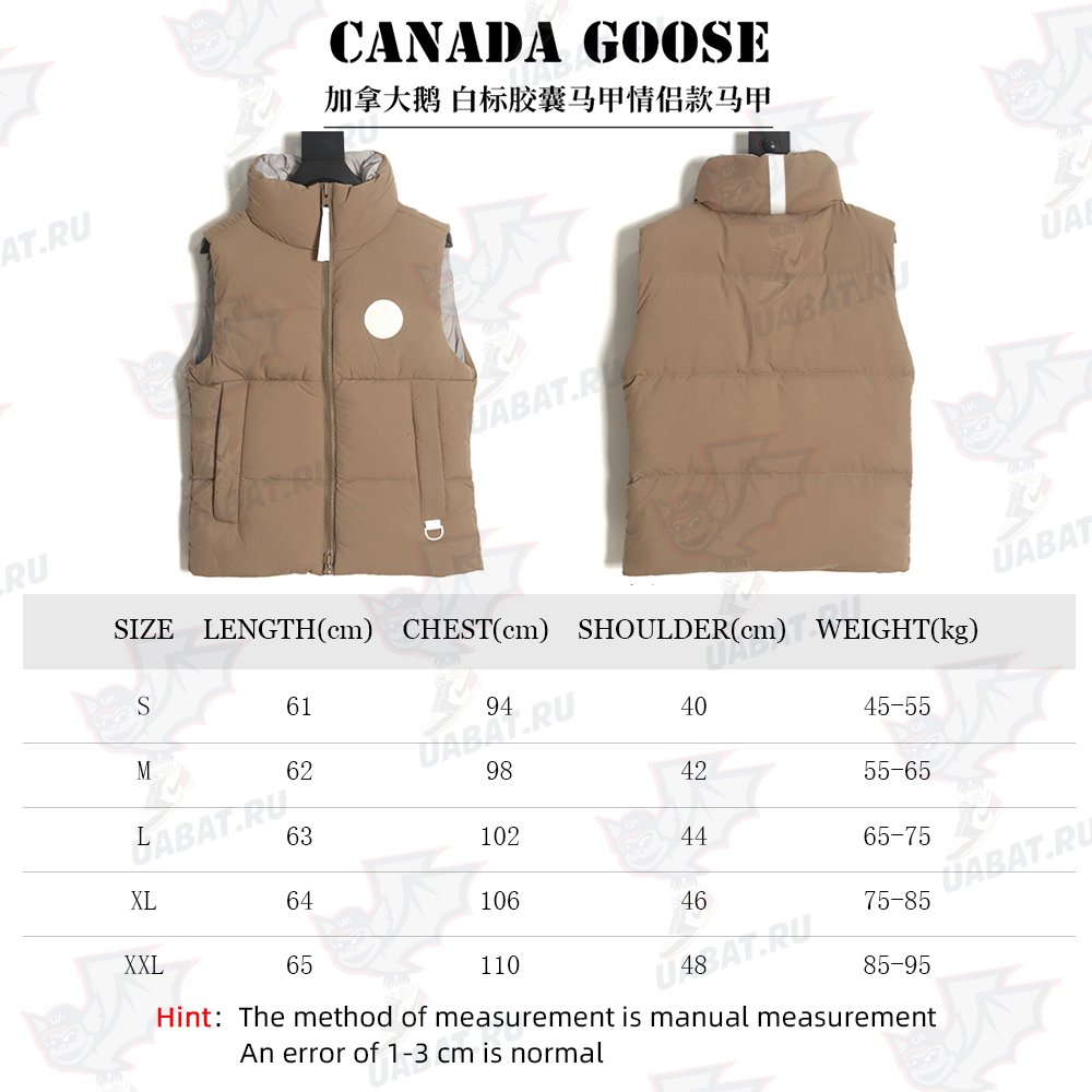 Canada Goose Everett Capsule White Label Down Vest