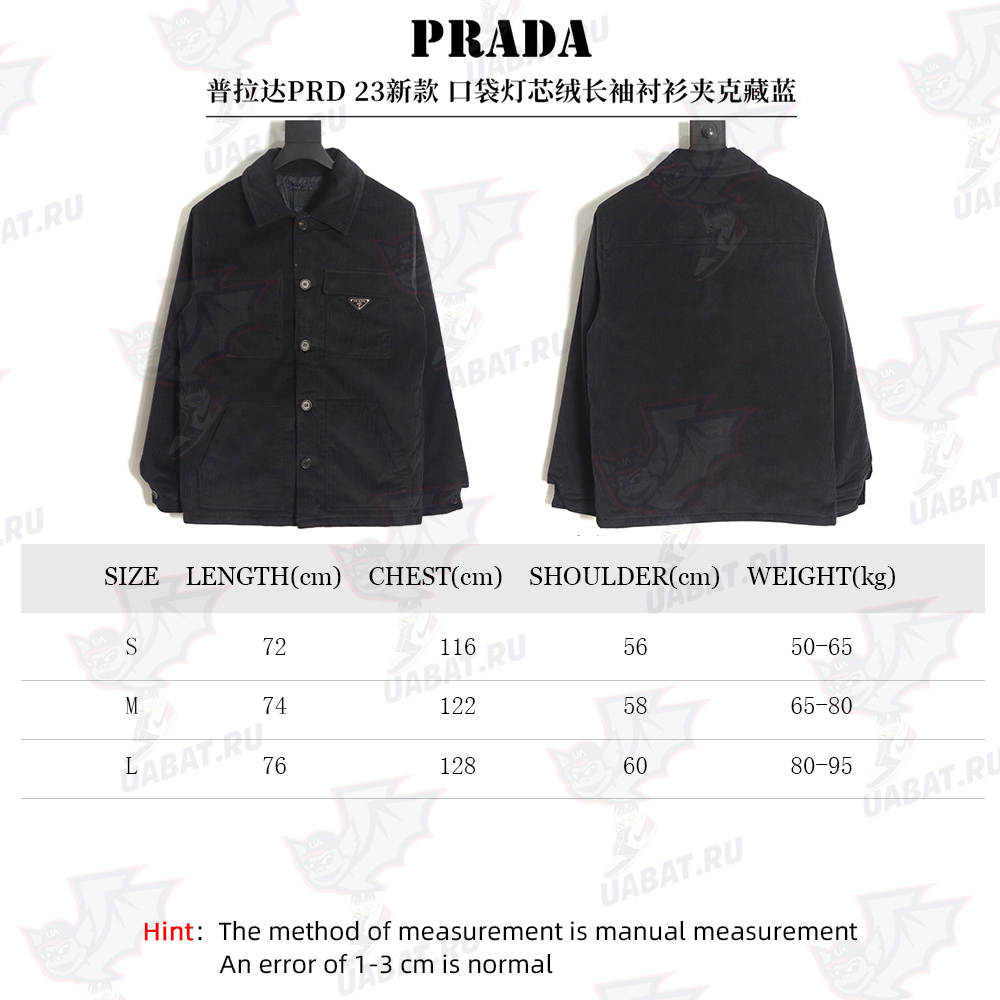 PRADA 23FW pocket corduroy long-sleeved shirt jacket navy blue