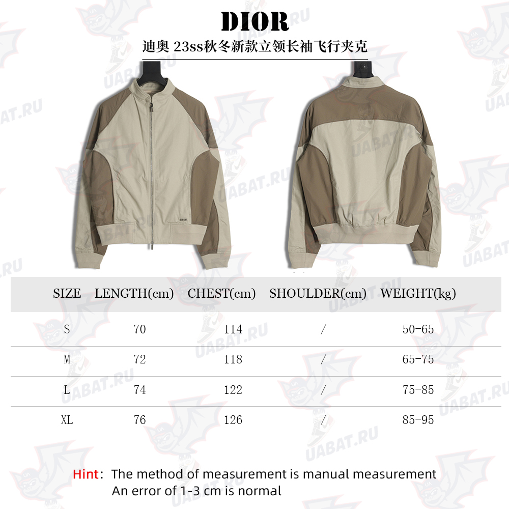 Dior 23ss autumn and winter new stand collar long sleeve flight jacket