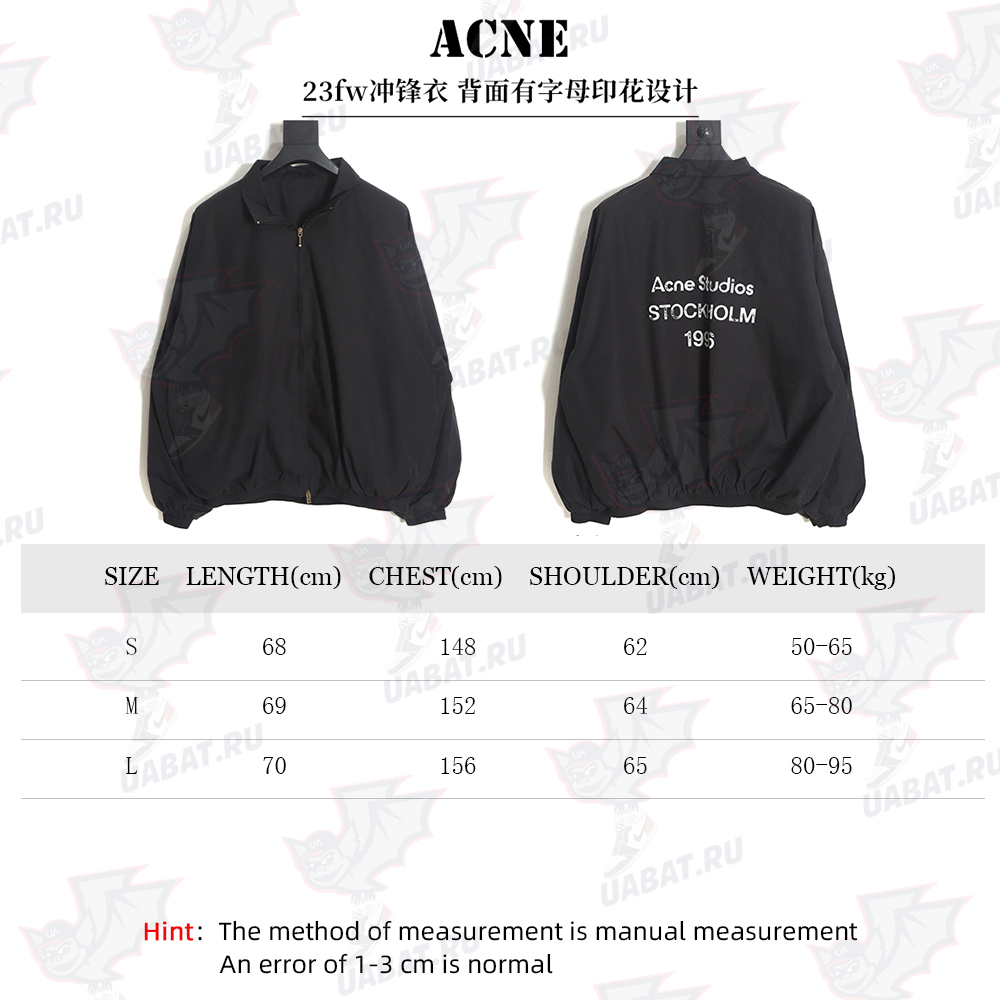 Acne Studios 23fw Jacket