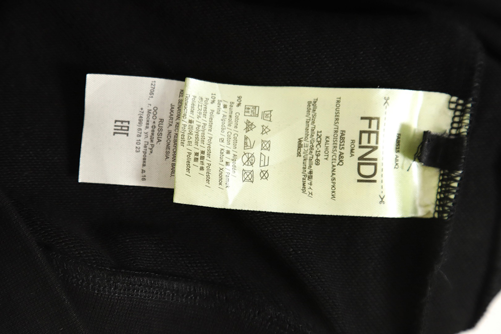 Fendi 23Fw double F presbyopic patchwork zipper jacket