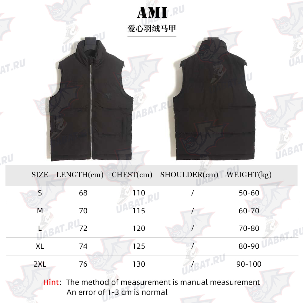 AMI paris men