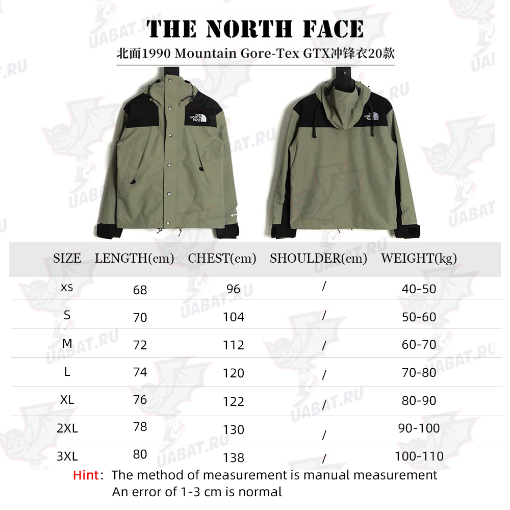 The North face 1990 Mountain Gore-Tex TNF GTX20 storm jacket _CM_7