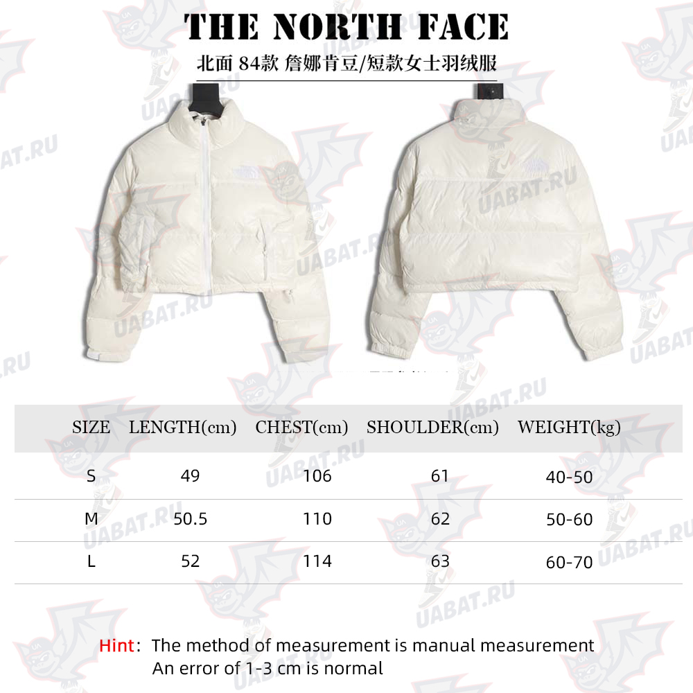 The North Face TNF 84 Jenna Kendou same short women's down jacket _CM_2
