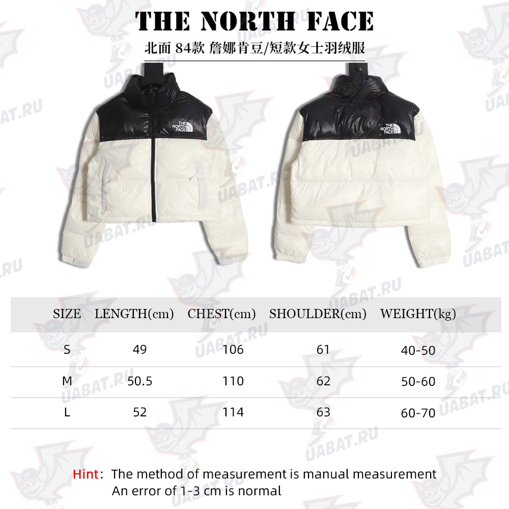 The North Face TNF 84 Jenna Kendou same short women's down jacket _CM_3