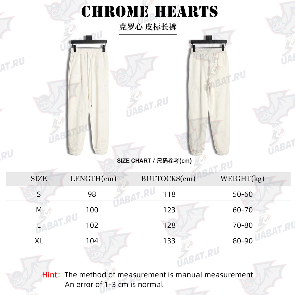 CHROME HEARTS Chrome Hearts CH Chrome Hearts leather label trousers